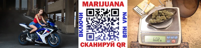 Где можно купить наркотики Искитим Гашиш А ПВП Меф мяу мяу