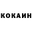 Кетамин VHQ TheRottenapples