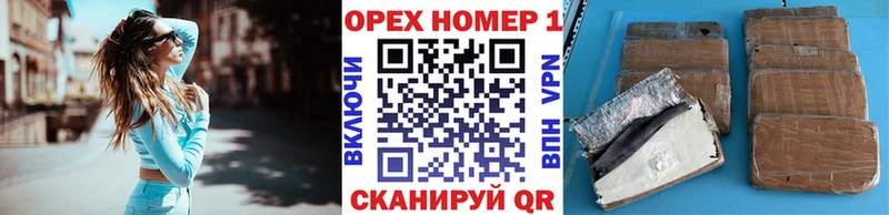 продажа наркотиков  Искитим  COCAIN Эквадор 