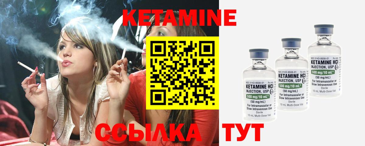 МДМА  APVP СОЛЬ кристаллы  COCAIN  Искитим  Меф МЯУ МЯУ кристаллы  Вход с VPN  ЭКСТАЗИ  Канабис  ГАШ 