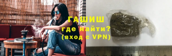 ALPHA-PVP Каменногорск