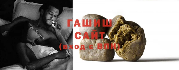 экстази Мурманск