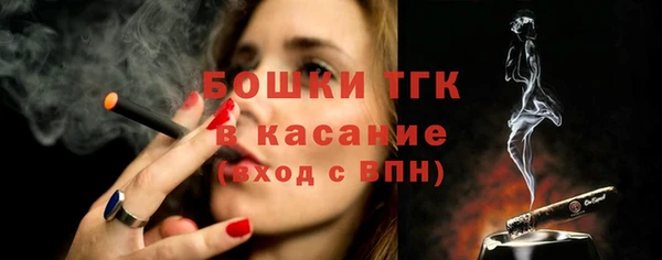 ALPHA-PVP Каменногорск