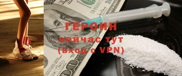 шишки Нижневартовск