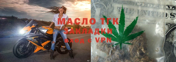 ALPHA-PVP Каменногорск
