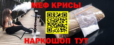 бошки Новодвинск