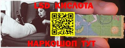 бошки Новодвинск