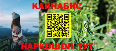 круглые Новозыбков