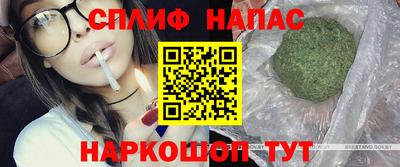 круглые Новозыбков