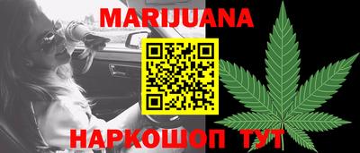 круглые Новозыбков