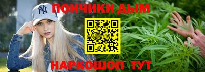 круглые Новозыбков
