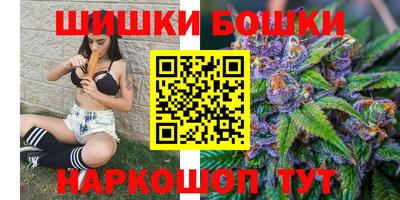 круглые Новозыбков