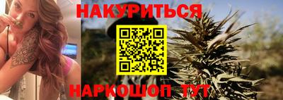 круглые Новозыбков