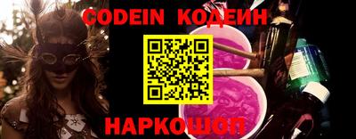 круглые Новозыбков