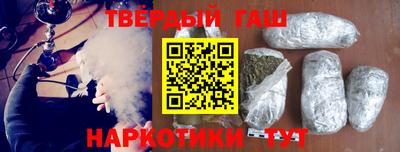 бошки Новодвинск