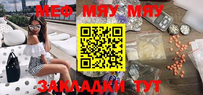 бошки Новодвинск