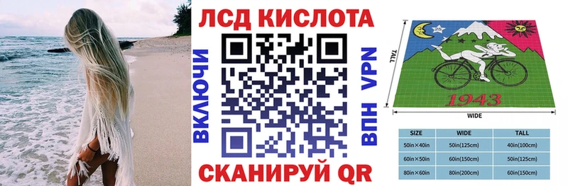 где найти наркотики  площадка официальный сайт  Марки 25I-NBOMe 1,5мг  Искитим 