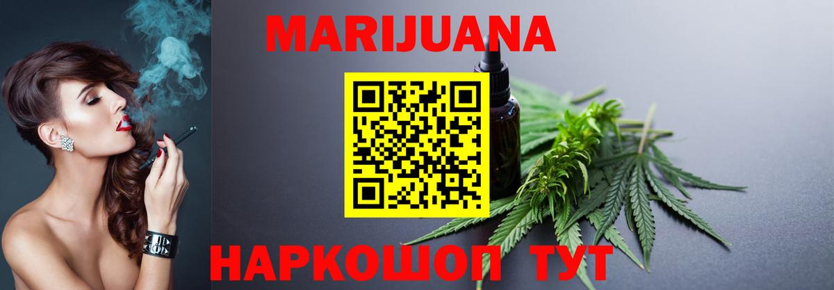 Экстази Искитим